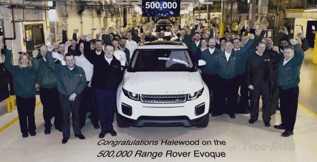 На заводе в Хейлвуде выпущен 500 000-й Range Rover Evoque