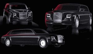 В Сети опубликованы эскизы автомобилей проекта "Кортеж"