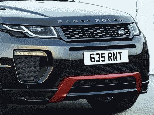 Российский авторынок станет одним из первых, где появится обновлённый Range Rover Evoque
