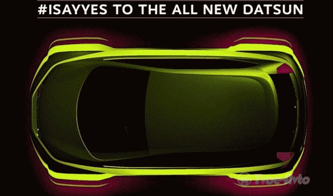 Datsun официально анонсировал новый хэтчбек