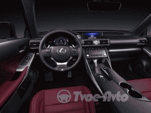 Lexus обновил спортивный седан IS