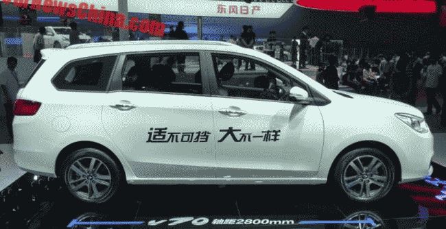 В Китае начались продажи минивэна Haima V70