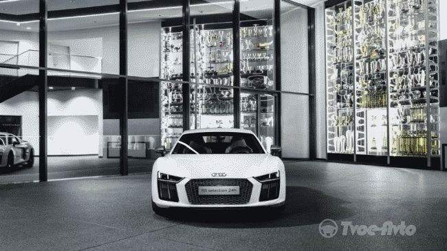 Audi создаст 24 памятных R8 Coupe V10 plus