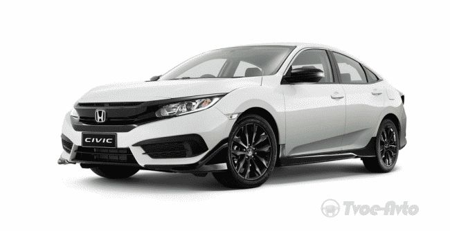 Для нового поколения седана Honda Civic начал предлагаться пакет Black Pack