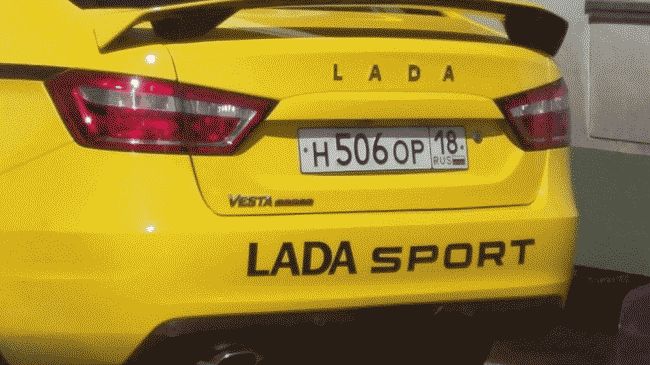 Спортивная версия Lada Vesta "засветилась" на новых шпионских фото