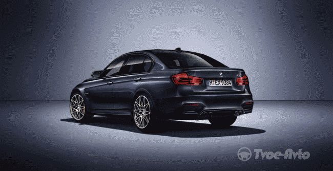 BMW выпустит юбилейную спецверсию М3 