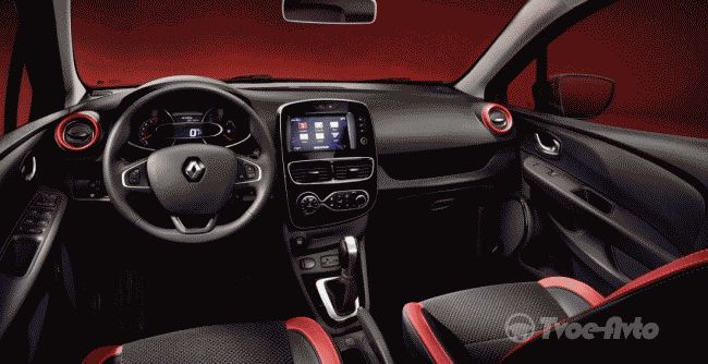 Рестайлинговый Renault Clio 2017 представлен официально
