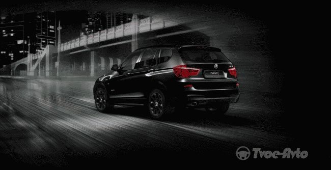 В Японии анонсирован BMW Х3 в версии Blackout 