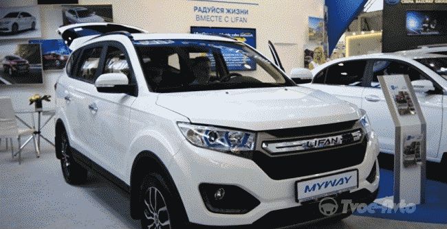 Lifan в Екатеринбурге продемонстрировал новые автомобили для россиян