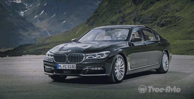 BMW назвала цену на подзаряжаемый гибридный седан 7 Series iPerformance