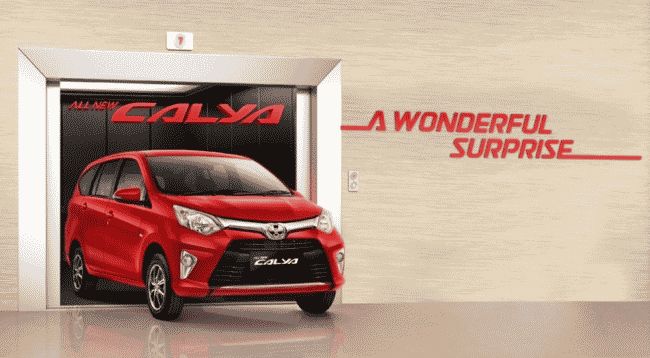 Опубликованы официальные фото нового минивэна Toyota Calya