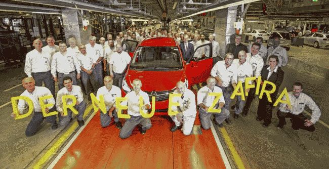 Стартовало производство нового компактвэна Opel Zafira 2017 модельного года