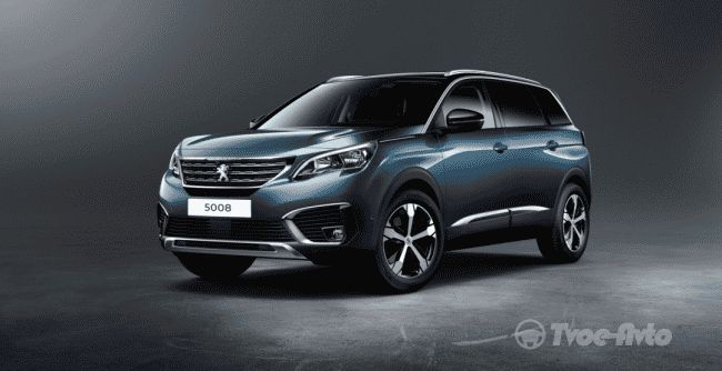 Peugeot официально рассекретил новый семиместный кроссовер 5008 
