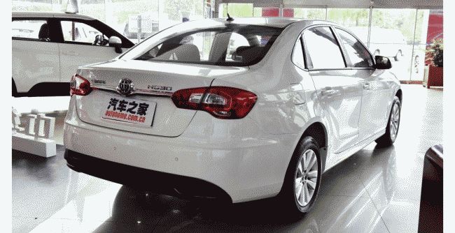 На китайском автосалоне в Ченду дебютировал обновленный седан Brilliance H530