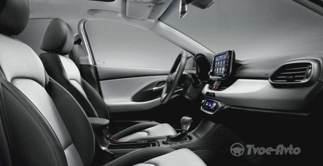 Hyundai официально представил хэтчбек «i30» нового поколения для Европы