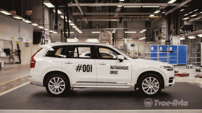 Volvo показала первый беспилотный внедорожник XC90 для «народных» тестов