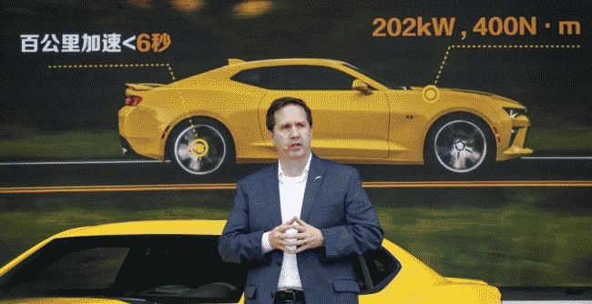 Chevrolet в Шанхае презентовал новый Camaro