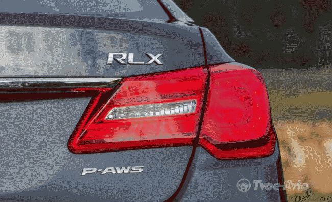 Acura начала продажи седана RLX 2017 