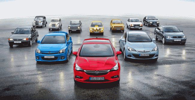 Компания Opel отмечает 80-летний юбилей модели Kadett
