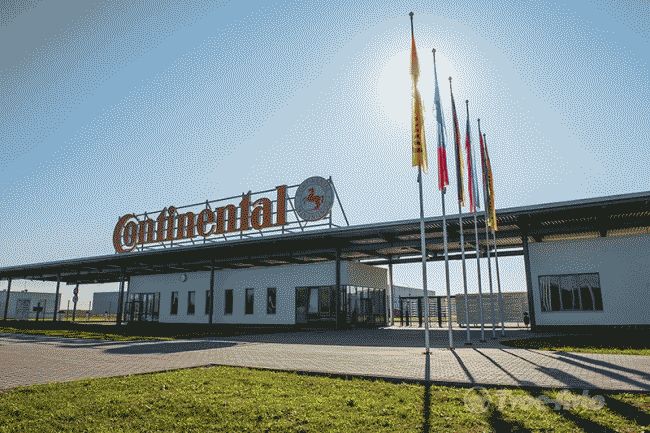 Шинному заводу Continental в Калуге 29 октября исполнилось три года