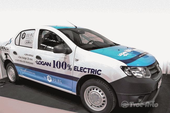 В Румынии создали электрический седан Dacia Logan с запасом хода в 500 км