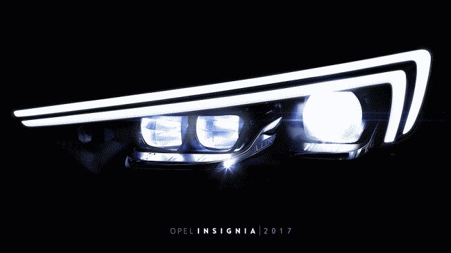 Opel опубликовал первый тизер новой Insignia 2017