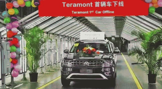 Самый большой вседорожник Volkswagen Teramont начали собирать на заводе в Китае