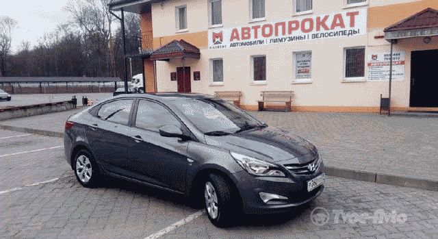 Автопрокат «MAXRENT» обеспечил удобство англоязычным клиентам при аренде машины в Калининграде