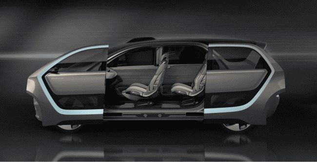 Chrysler Portal Concept: демонстрация минивэна будущего