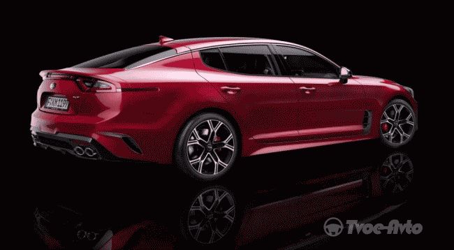 Kia рассекретила новый фастбек Stinger GT