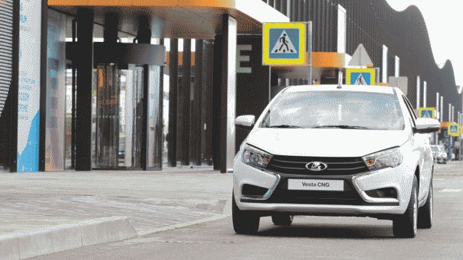 Версия Lada Vesta CNG получила «лицензию» на продажу 
