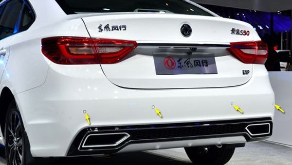 DongFeng выводит на рынок рестайлинговый седан S50