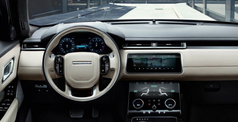 Официально представлен новый кроссовер Range Rover Velar