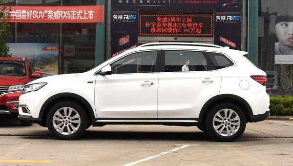 Китайский клон Volkswagen Tiguan обзавелся новой версией