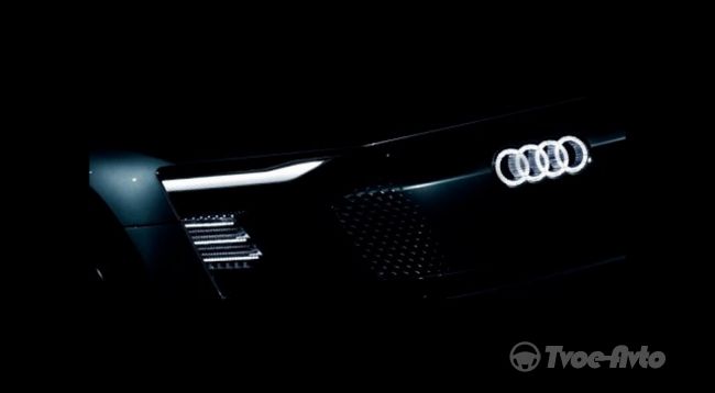 Audi намекнула на появление нового загадочного концепта видео-тизером