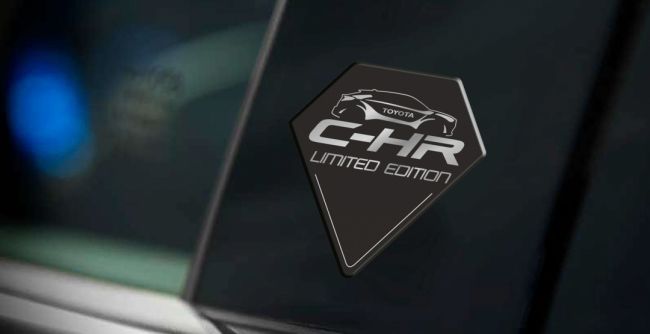 В Великобритании стартовали продажи новой версии Toyota C-HR