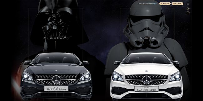 Mercedes выпустил две версии CLA для поклонников «Звездных войн»‍