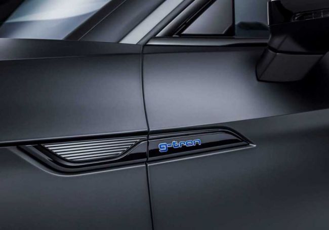 В Австрии Audi представит концепт модели A5 Sportback G-Tron