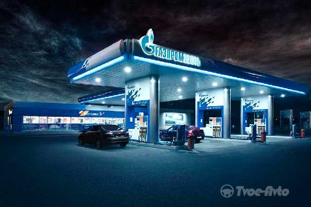 Сеть АЗС «Газпромнефть»: отзывы, топливо, популярность