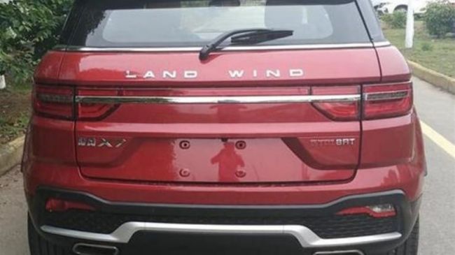 Landwind обновил китайского клона Range Rover Evoque
