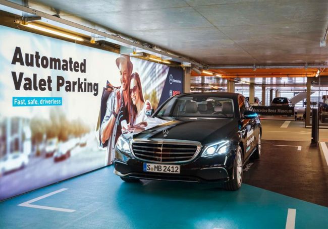Mercedes-Benz и Bosch создали паркинг для самоуправляемых автомобилей