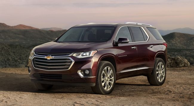 Chevrolet начала продажи нового поколения Traverse 