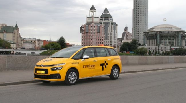 Citroen московскому такси поставит 300 автомобилей Grand C4 Picasso