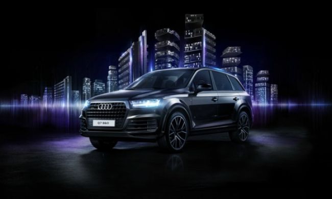 Audi привезла в Россию новую спецверсию Audi Q7 