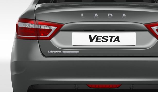 Lada Vesta Exclusive с новым цветом «Карфаген» получила ценник
