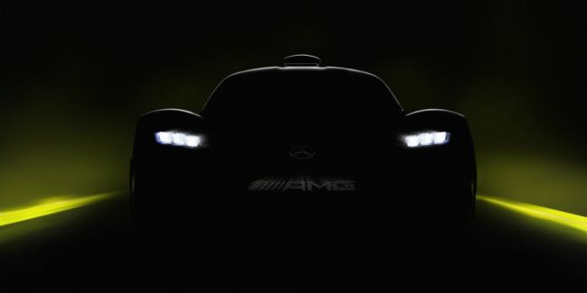 Новый гиперкар Mercedes-AMG Project One получит 1,6-литровый двигатель
