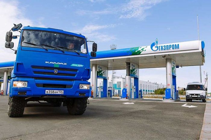 Газпром представил эко топливо EcoGas