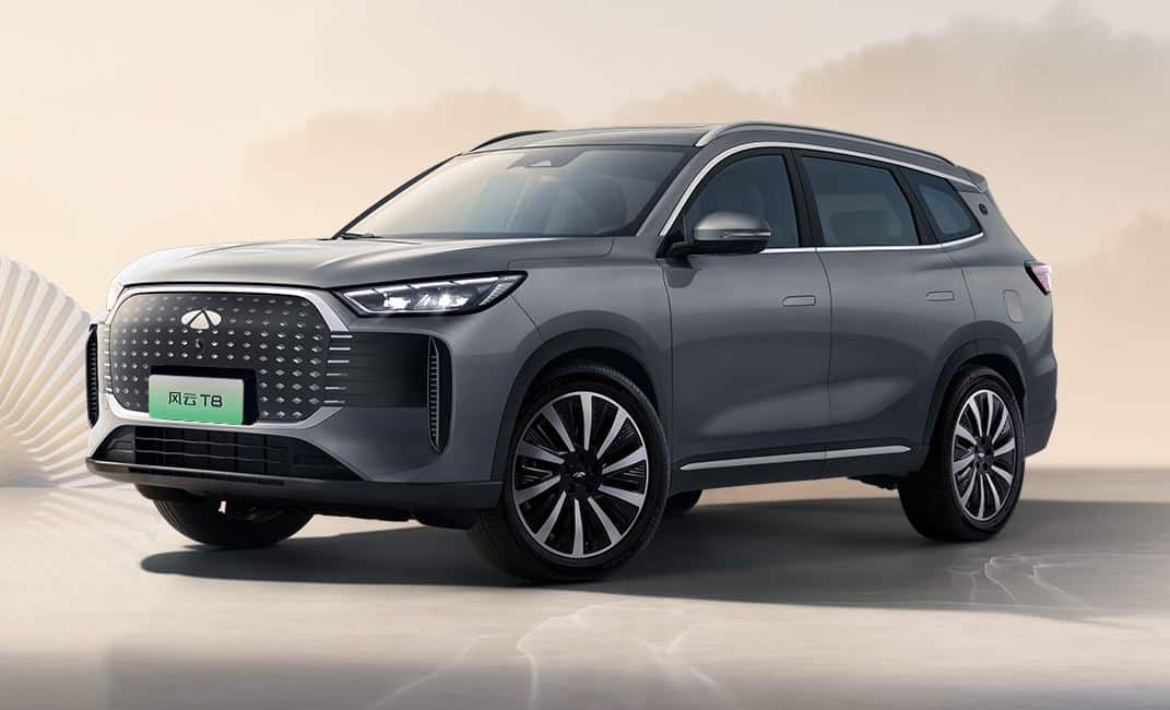 Chery Fulwin T8 выходит на рынок с гибридным внедорожником от 13 800 долларов