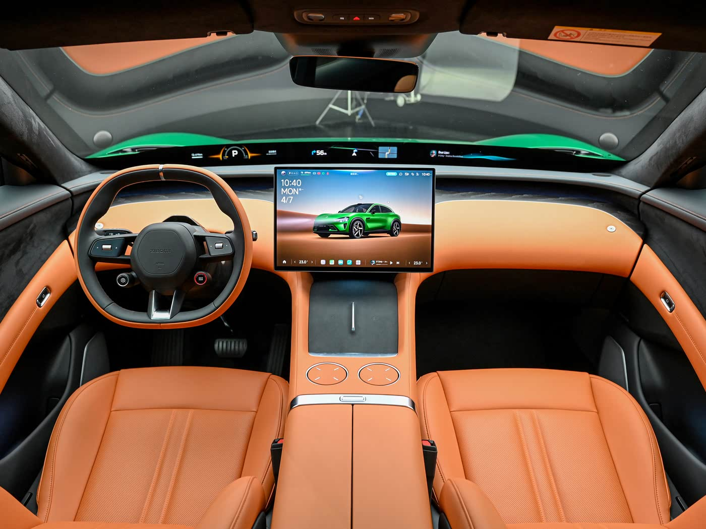 Глава Xiaomi намекнул на цену YU7 — SUV будет дешевле Tesla Model Y в Китае