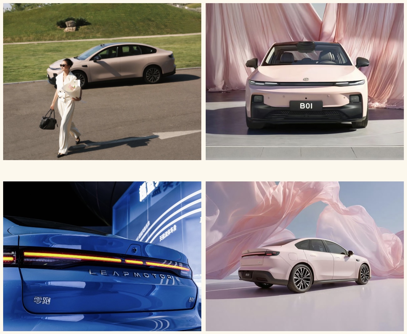 В Китае представлен электроседан Leapmotor B01 с запасом хода до 650 км